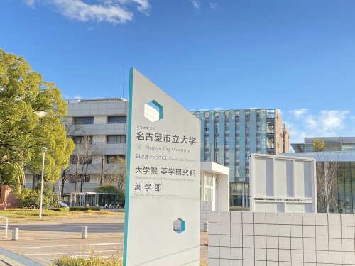 MA・MAISON丸賀の周辺写真