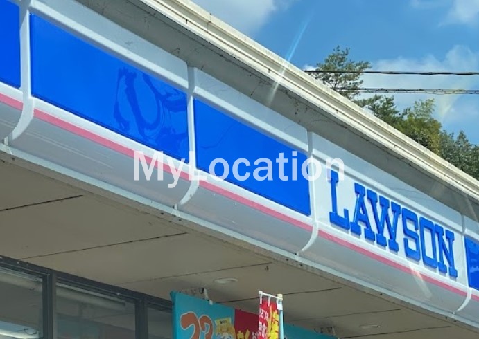 コンビニ　ローソン呉焼山北一丁目店（コンビニ）まで1163m