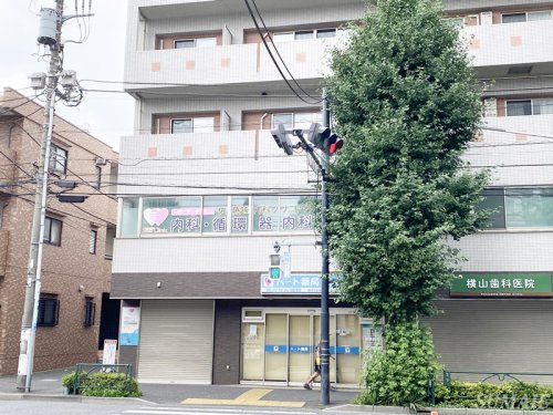 病院　西すがも佐藤越内科クリニック（病院）まで405m
