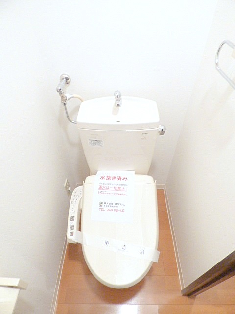 トイレ　シャワートイレ♪