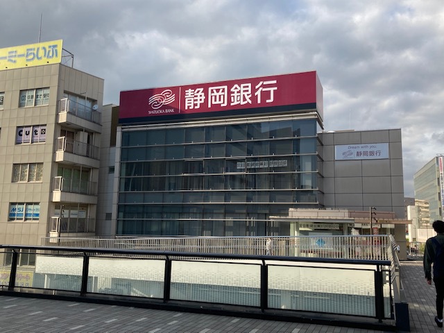 銀行　静岡銀行藤沢支店（銀行）まで333m