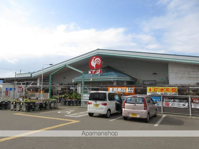 ホームセンター　コメリ大潟店（ホームセンター）まで527m