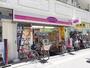 その他　オリジン弁当三鷹南口店（その他）まで504m