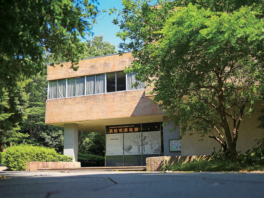 その他　浜松市美術館（その他）まで338m