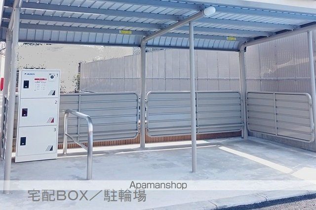 その他共有部分　その他共有部分