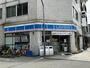 コンビニ　ローソン 敷津西二丁目店（コンビニ）まで120m