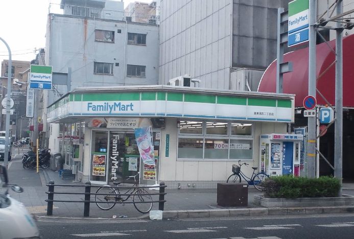 コンビニ　ファミリーマート 恵美須西二丁目店（コンビニ）まで216m