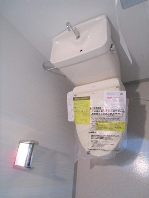 トイレ　同建物の別号室のお写真です。