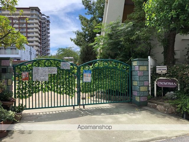 幼稚園・保育園　甲東幼稚園（幼稚園・保育園）まで440m