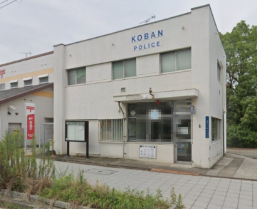 警察署・交番　西淀川警察署福大野交番（警察署・交番）まで373m