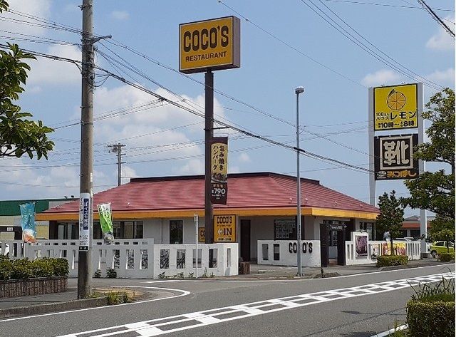 飲食店　ココス菊川店（飲食店）まで450m