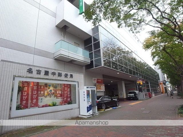 郵便局　名古屋中郵便局郵便配達（郵便局）まで539m