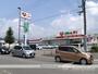 ドラックストア　くすりのレデイ　束本店（ドラッグストア）まで690m