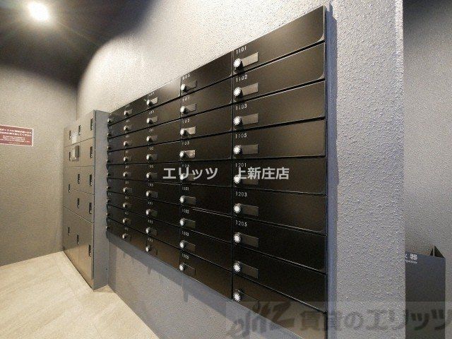 その他共有部分　共有部分
