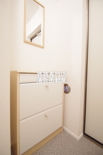 収納　シューズ収納あり