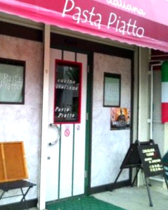 飲食店　Cucina Italiana Pasta Piatto（飲食店）まで366m