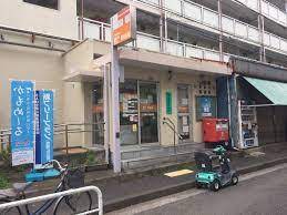 郵便局　江東南砂北郵便局（郵便局）まで318m