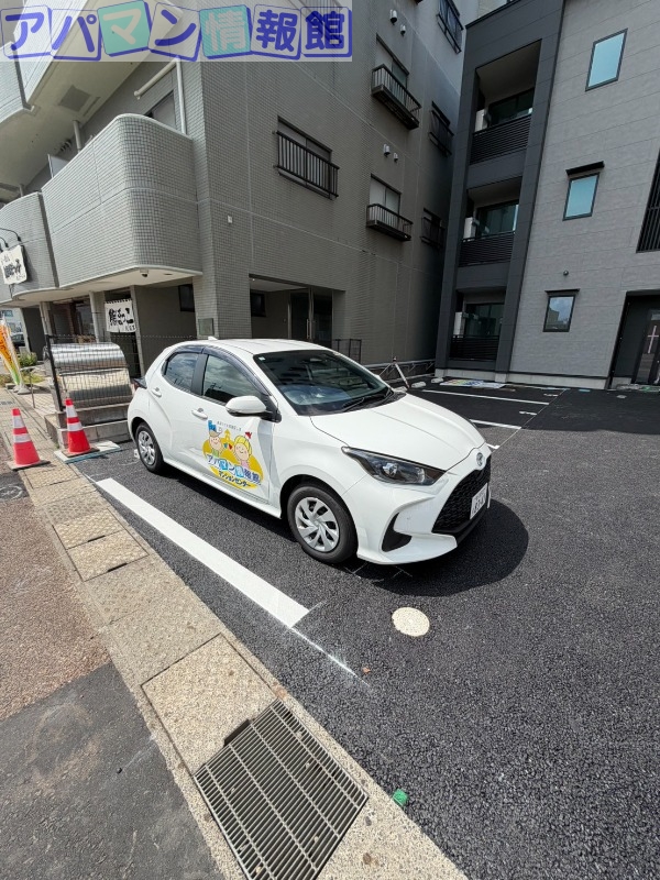 その他　※イメージ画像です
