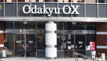 スーパー　OdakyuOX生田店（スーパー）まで533m