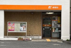 郵便局　生田駅前郵便局（郵便局）まで447m