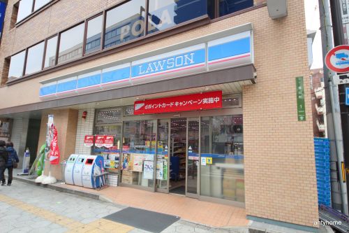 コンビニ　ローソン 北区扇町通店（コンビニ）まで46m