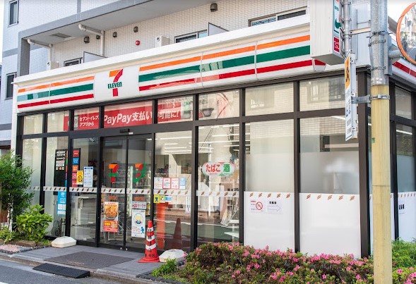 コンビニ　セブン－イレブン豊島南長崎５丁目東店（コンビニ）まで547m