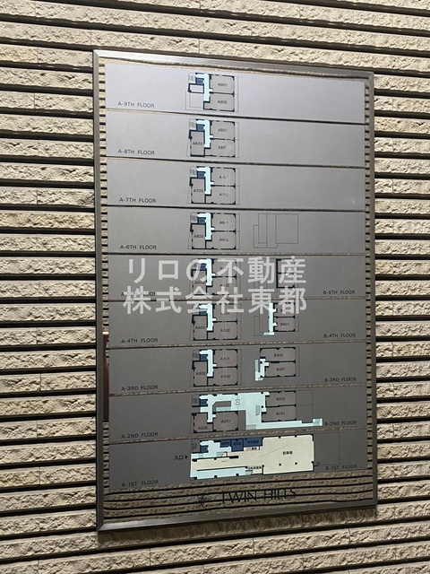 建物外観　丈夫で安心の鉄筋コンクリート造マンションです☆