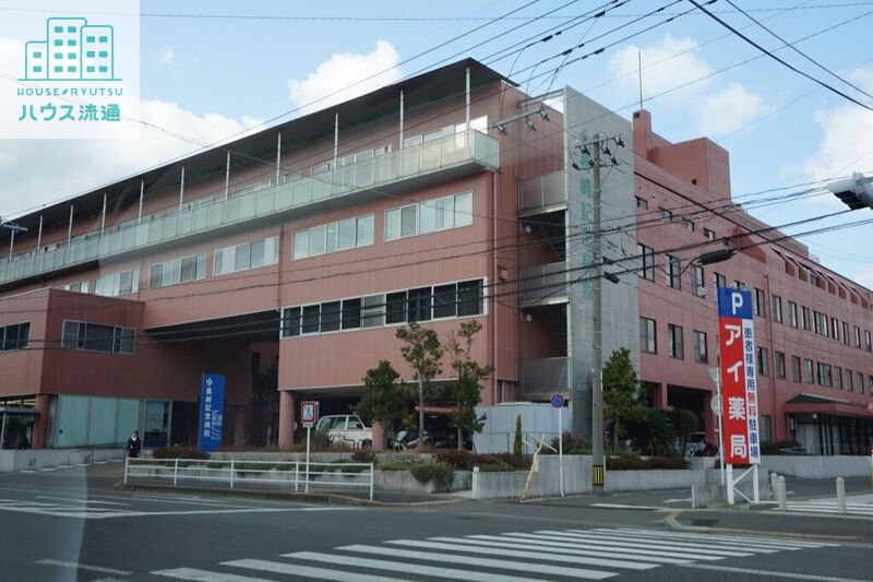 病院　社会医療法人長崎記念病院（病院）まで844m