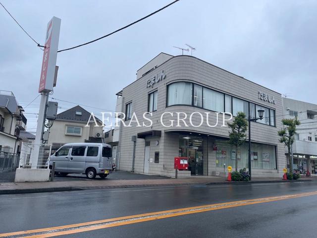 銀行　多摩信用金庫 富士見町支店（銀行）まで563m