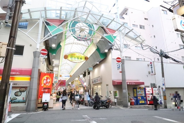 その他　水道筋商店街（その他）まで190m