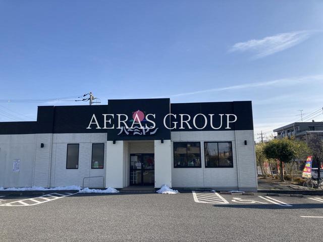 飲食店　バーミヤン 東所沢店（飲食店）まで1045m