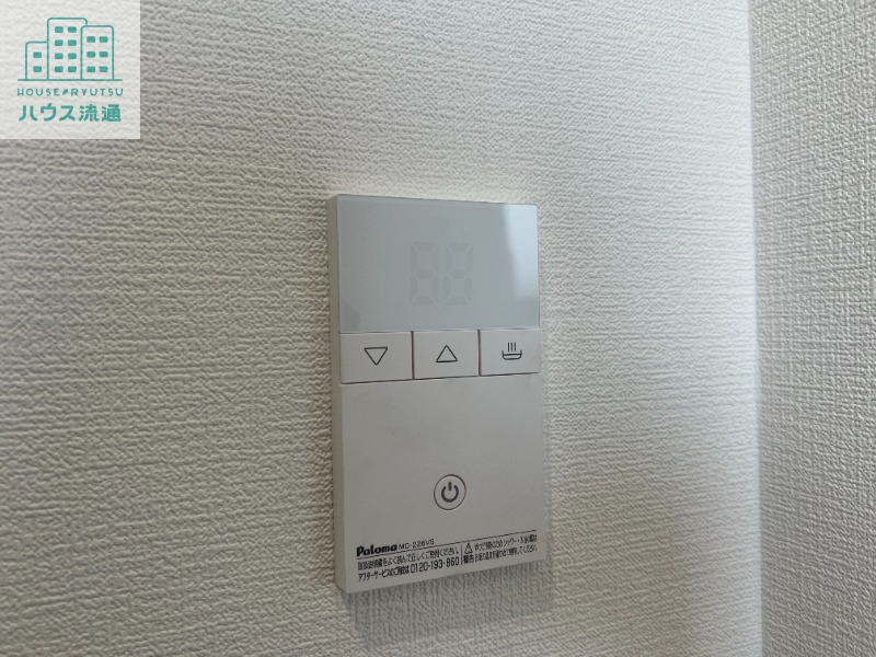 その他　給湯帰