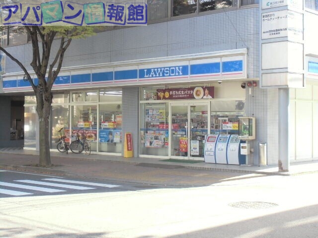 コンビニ　ローソン新潟笹口2丁目店（コンビニ）まで172m