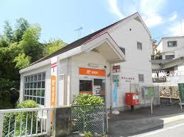 郵便局　神戸丸山郵便局（郵便局）まで185m