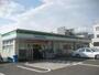 コンビニ　ファミリーマート 長田丸山店（コンビニ）まで464m