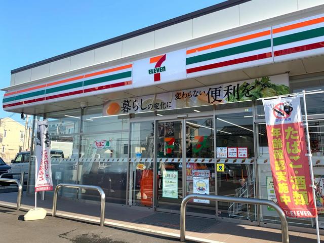 コンビニ　セブンイレブン岸和田額原町店（コンビニ）まで823m