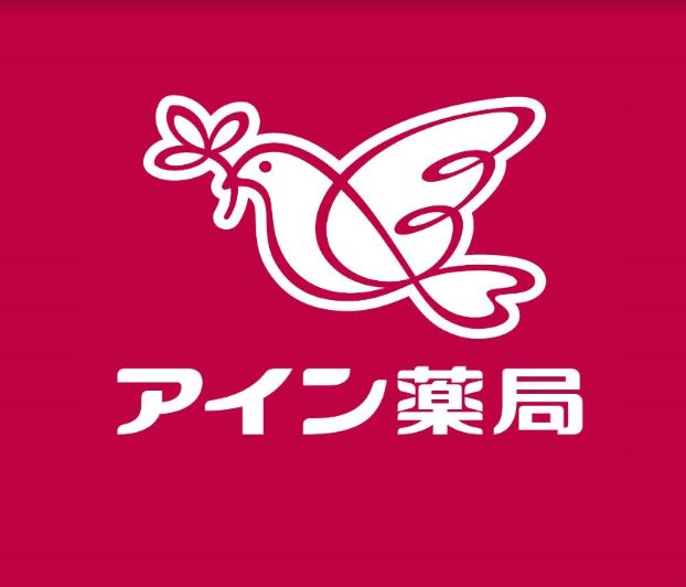 ドラックストア　アイン薬局エキュート上野店（ドラッグストア）まで398m