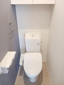 トイレ　シャワー付トイレ