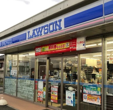 コンビニ　ローソン 深谷宿根店（コンビニ）まで2592m