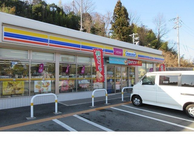 コンビニ　ミニストップ神戸藤原台南町店様（コンビニ）まで280m