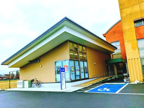 役所　岡山市南区役所福田地域センター（役所）まで1106m