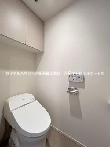 トイレ　※別部屋参照写真