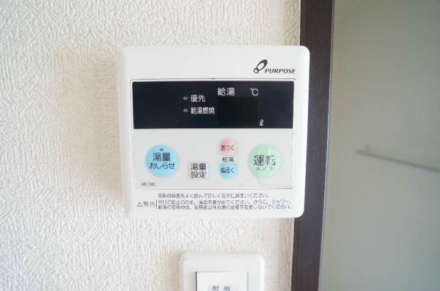 その他設備　イメージ画像