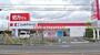 ドラックストア　ココカラファイン千里丘店（ドラッグストア）まで289m