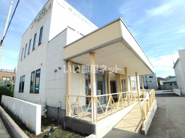 病院　中山こどもクリニック（病院）まで1219m
