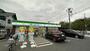 コンビニ　ファミリーマート 東村山多摩湖町店（コンビニ）まで304m