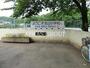 小学校　東村山市立北山小学校（小学校）まで290m