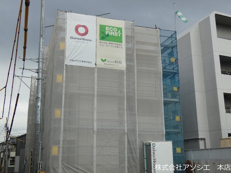 D-ROOM中町PJ IIIの外観写真
