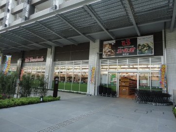 スーパー　文化堂 有明店（スーパー）まで212m