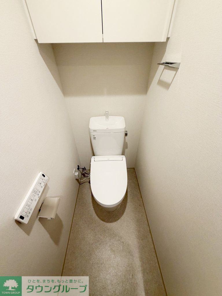 シーズンフラッツ町屋のトイレ写真